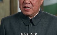 【云岭打猎，分家后天天吃肉】70集免费短剧完整观看