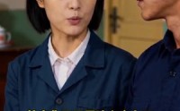 【八零傻女飒爆京市之芳芳的故事】100集短剧全集免费观览