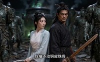 【除魔天师】30集短剧免费高清在线观看