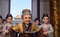 【萌宝驾到之大景长公主】65集超火短剧在线免费播