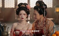 【穿回大唐当贵妃】21集短剧免费在线览看