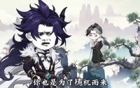 【平定山海乱世】72集优质短剧在线观