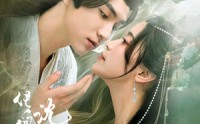 【传闻中的沈悠悠】75集短剧全集高清在线免费追
