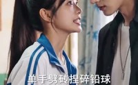【魔尊归来，封机场四大战神跪迎！】65集短剧免费高清观看