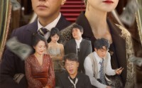 【中奖十亿，六十岁我重获新生】46集超清短剧在线观看，尽享视觉盛宴