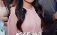 【夫人她竟是顶级豪门】71集短剧全集在线免费追剧神器