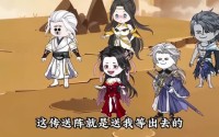 【独占锁仙塔】43集短剧免费在线追看