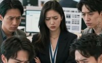 【我准点下班后，公司快倒闭了】46集短剧免费高清在线看
