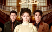 【婢女玉莲】69集精彩短剧，全集在线随心看