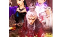 【万魔尊主】77集搜狐视频短剧全集免费观看