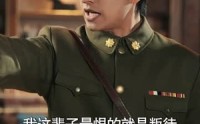 【重生之鲜衣怒马】36集高清短剧全集在线流畅观看