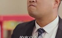 【男人四十正风华】73集短剧免费全集在线追剧神器