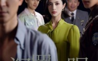 【现在开庭】33集短剧完整版在线欣赏