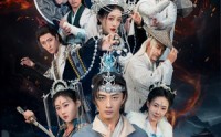 【无双剑匣之大明朱雀】54集短剧全集一键观看