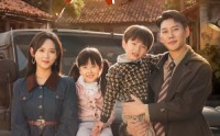 【一九八八，归来的她&一九八八归来的她】74集精彩短剧在线免费观看