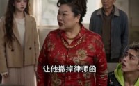 【烟火不相逢】61集短剧全集免费畅快看