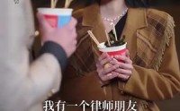 【相错亲我逃不掉了】70集短剧免费观看，全集不卡顿