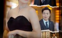 【离婚二十年，我成了前夫高攀不起的存在】86集全集无广告在线看
