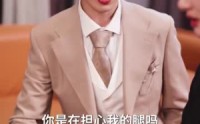 【她如月光碎向星夜】80集短剧极速播放高清在线