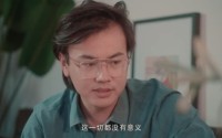 【妻子的反击】27集高清短剧在线一口气看完