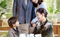 【重逢后我们闪婚了】35集短剧在线观看，高清不卡顿