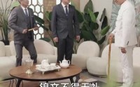 【至尊天尊】100集短剧在线观看，全集高清无广告