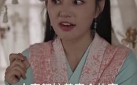 【穿越回古代当反派】95集全集短剧在线观看高清版