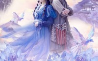 【悔婚当天我悟了无情道】101集短剧高清全集，在线观看无压力