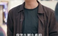 【沃土初心，带乡亲共赴好日子】75集短剧全集免费赏看