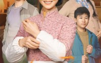 【穿成七零霸道婆婆，她路我自登云】80集短剧在线完整赏看