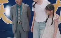 【会长妈咪驾到】34集高清短剧在线观看无广告