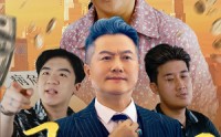 【国庆团圆】35集高清短剧在线观看，共度佳节好时光
