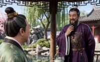 【江月照福心】44集短剧完整版免费观看