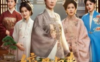 【嫡母归来，国公府上下听令】60集短剧免费全集赏观