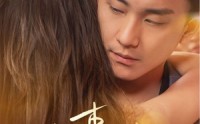 【花束之恋】76集高清短剧全集在线流畅观看