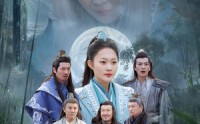 【吾有一剑镇山河】50集高清短剧全集在线流畅观看