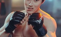 【夫人她野翻了】81集热门短剧免费在线速看