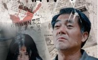 【泪洒离殇】31集短剧免费观看，全集不卡顿