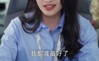 【纯情丫头别想逃】86集短剧全集在线观看不卡顿