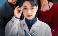 【再回首恍然如梦】70集短剧全集在线观看不卡顿