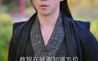 【天命神侯】102集短剧在线播放，高清流畅无限制