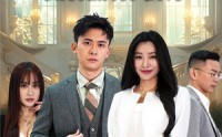 【换身遇爱】68集短剧芒果TV全集免费看