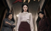 【惹谁别惹女律师】61集短剧免费全集在线速看