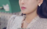 【苏醒后满级老公无限宠】76集短剧全集在线观看无广告