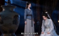 【坤仪！第二季】336集短剧免费全集畅快观看