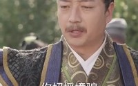 【王妃携子归来，王爷宠翻了】30集精华版短剧，免费快速观看