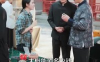 【我有一张藏宝图】101集全网短剧免费在线看