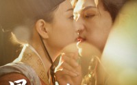 【暴君把我宠上天】89集短剧高清资源，在线免费看