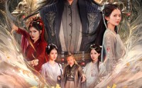 【不懂别乱说我不是杂灵根】84集短剧全集高清在线观看平台