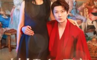 【锦鲤小哑妻】90集超清短剧全集在线追剧神器